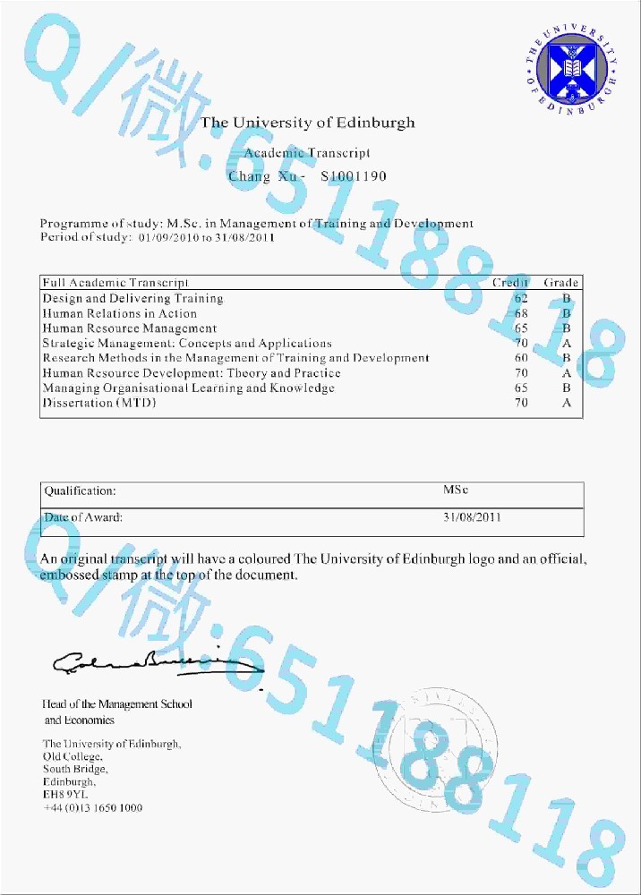 诺丁汉大学阿斯隆理工学院毕业证样本|文凭参考|学位证|学校概况