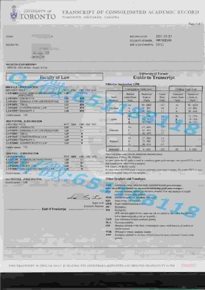 莱斯布里奇大学阿斯隆理工学院毕业证样本|文凭参考|学位证|学校概况