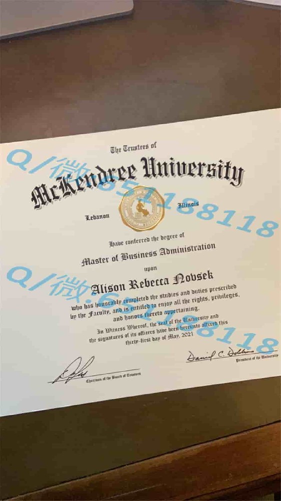 弗吉尼亚卫斯理学院(诺福克)Virginia Wesleyan College (Norfolk)阿斯隆理工学院毕业证样本|文凭参考|学位证|学校概况