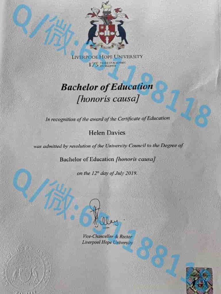 斯特灵大学毕业证文凭样本阿斯隆理工学院毕业证样本|文凭参考|学位证|学校概况