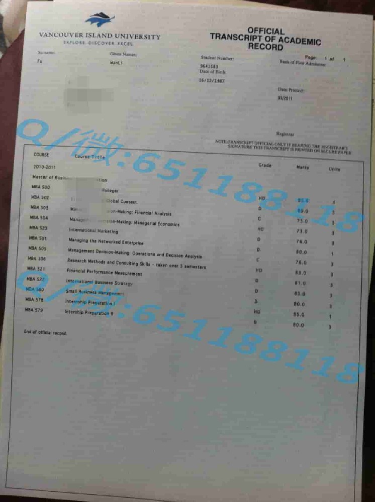 蒙特利尔大学阿斯隆理工学院毕业证样本|文凭参考|学位证|学校概况
