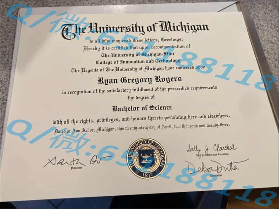 弗里斯州立大学(大瀑布城) Ferris State University (Big Rapids)阿斯隆理工学院毕业证样本|文凭参考|学位证|学校概况