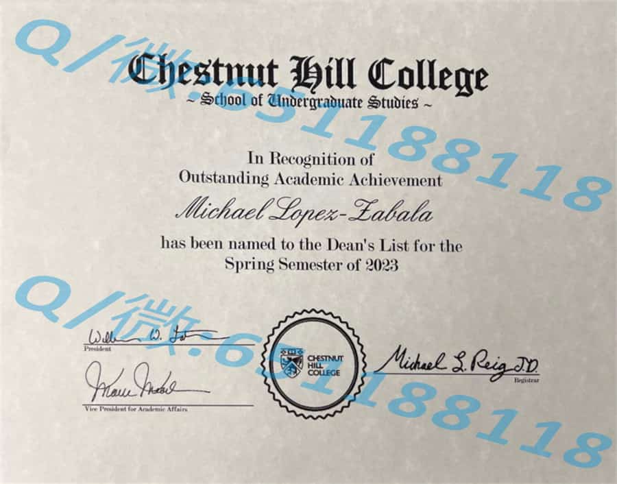 佛罗里达州立学院海牛-萨拉索塔分校State College of Florida, Manatee–Sarasota阿斯隆理工学院毕业证样本|文凭参考|学位证|学校概况