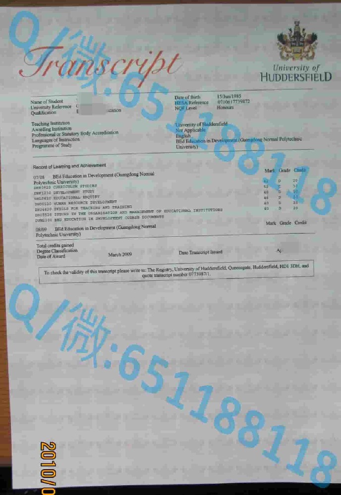 谢菲尔德大学毕业证阿斯隆理工学院毕业证样本|文凭参考|学位证|学校概况