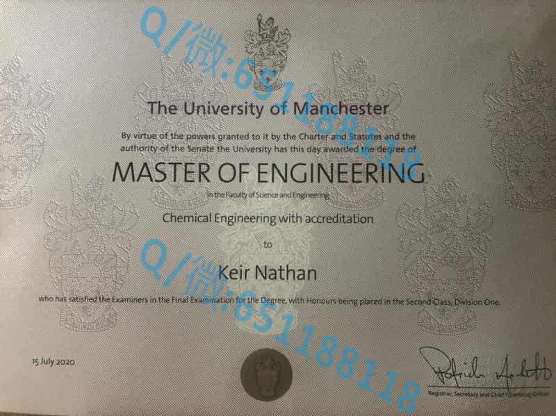 English Language Learning Proof: View the Sample Graduation Certificate of Athlone Institute of Technology | Diploma Reference | Degree Certificate | School Overview