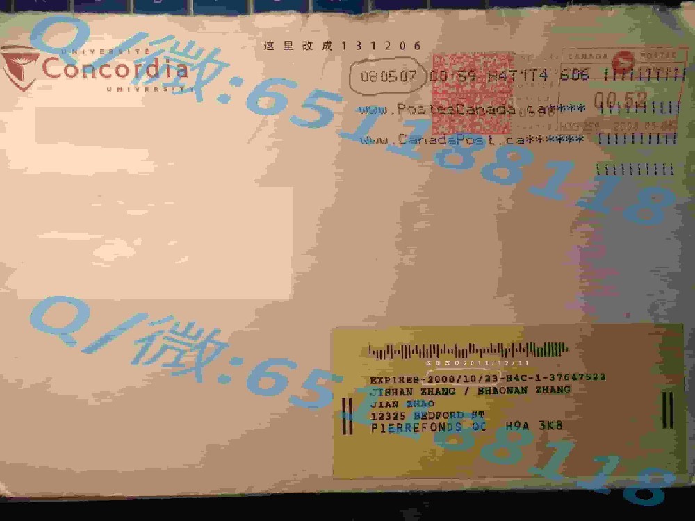 圣克莱尔应用艺术及技术学院阿斯隆理工学院毕业证样本|文凭参考|学位证|学校概况
