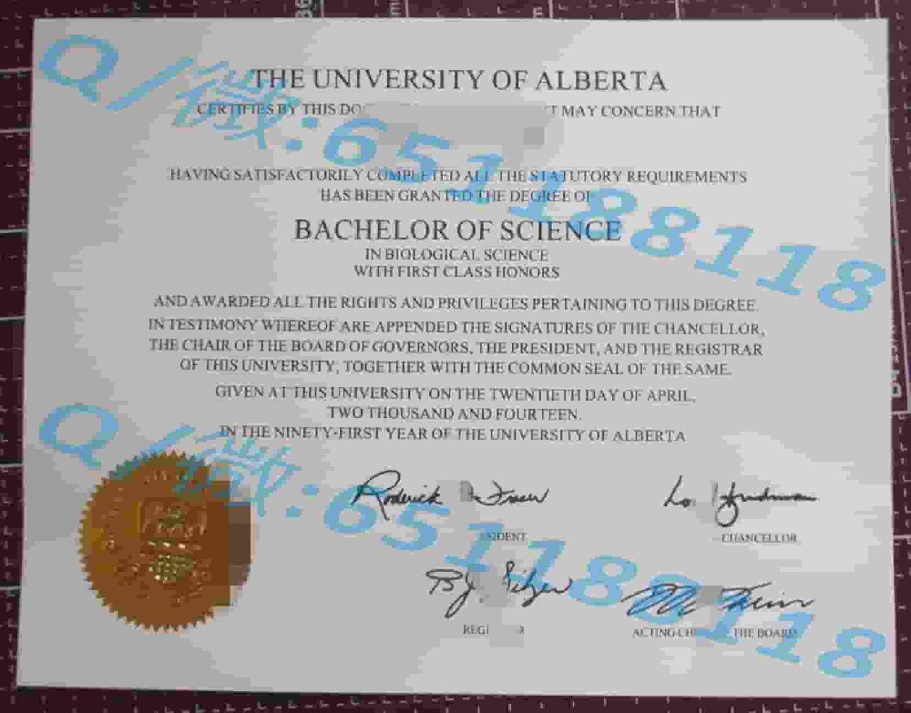 西三一大学阿斯隆理工学院毕业证样本|文凭参考|学位证|学校概况