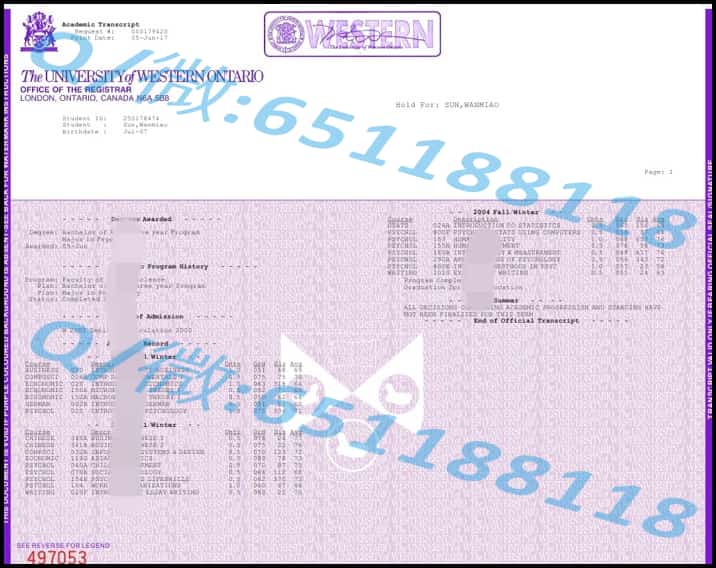 新布伦兹维克社区学院阿斯隆理工学院毕业证样本|文凭参考|学位证|学校概况
