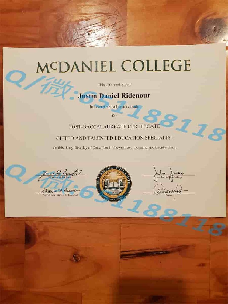加州大学默塞德分校University of California, Merced阿斯隆理工学院毕业证样本|文凭参考|学位证|学校概况