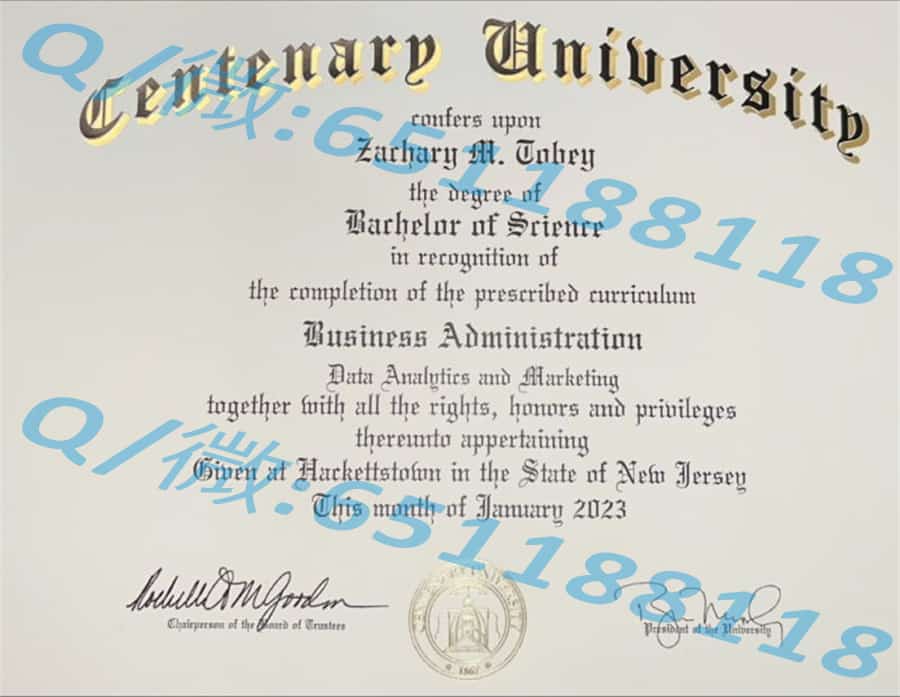 杰克逊州立大学(杰克逊)Jackson State University (Jackson)阿斯隆理工学院毕业证样本|文凭参考|学位证|学校概况
