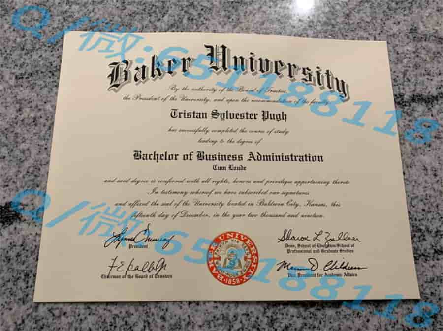 卡普兰大学哈格斯敦校区Kaplan University, Hagerstown Campus阿斯隆理工学院毕业证样本|文凭参考|学位证|学校概况
