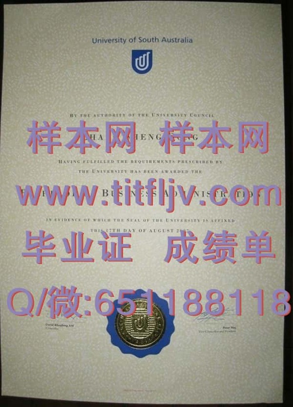 澳大利亚南澳大学毕业证秘籍：顺利毕业的关键操作