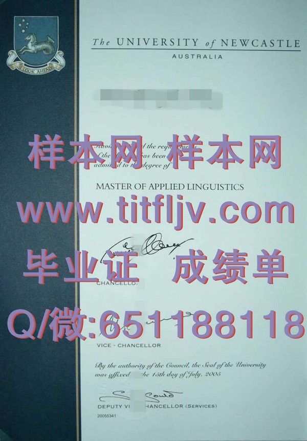 澳大利亚纽卡斯尔大学毕业证毕业证模版、文凭参考、学位证、成绩单图片.jpg