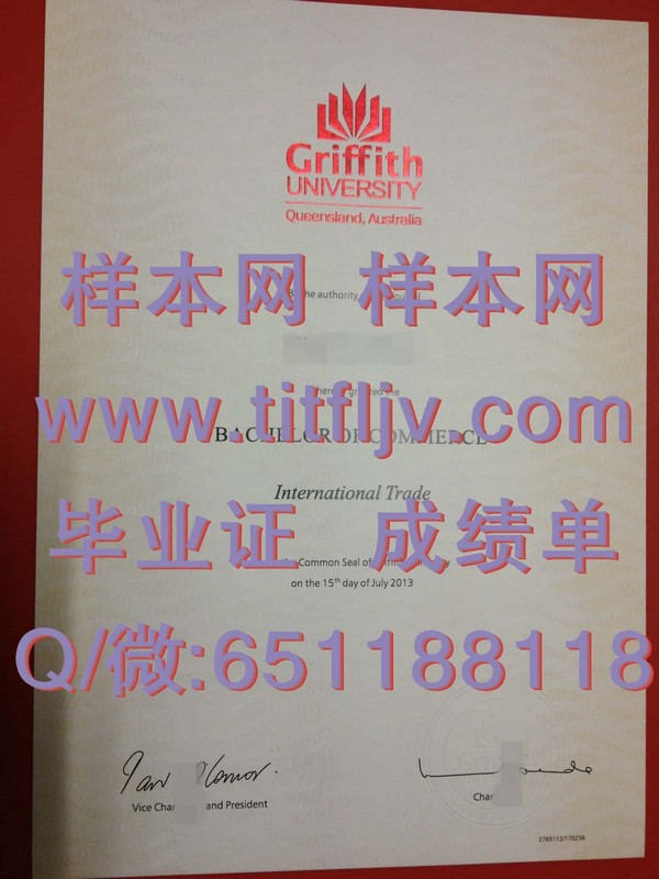格里菲斯大学毕业证专业指南：开启卓越人生