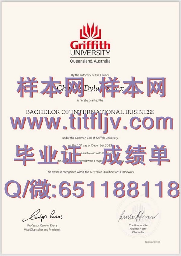 聚焦格里菲斯大学毕业证：你的行业竞争优势