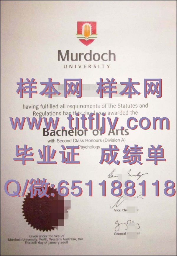 解读澳大利亚莫道克大学文凭的独特价值与影响力