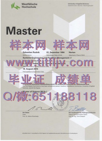 迈向国际化舞台：威斯特伐利亚应用科学大学毕业证开启全球职场之门