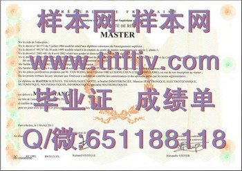 打造独特而有竞争力的法国兰斯大学毕业证