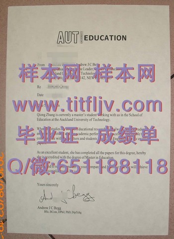 奥克兰理工大学老师推荐信毕业证模版、文凭参考、学位证、成绩单图片.jpg
