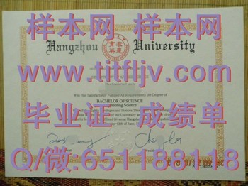 台湾淡江大学英文版毕业证模版、文凭参考、学位证、成绩单图片.jpg