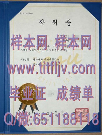 带你走进韩国中央大学：校园风光、专业设置一览
