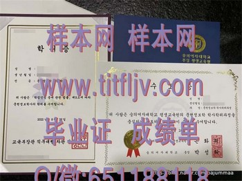 留学首选！韩国胜义女子大学文凭的全球认可度和就业前景