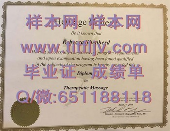 如何获得加拿大传统学院毕业证？