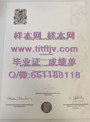 格罗斯泰斯特主教大学毕业证模版、文凭参考、学位证、成绩单图片.jpg