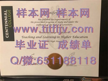 加拿大百年学院毕业证模版、文凭参考、学位证、成绩单图片.jpg