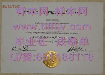 加拿大哥伦比亚国际学院毕业证毕业证模版、文凭参考、学位证、成绩单图片.jpg