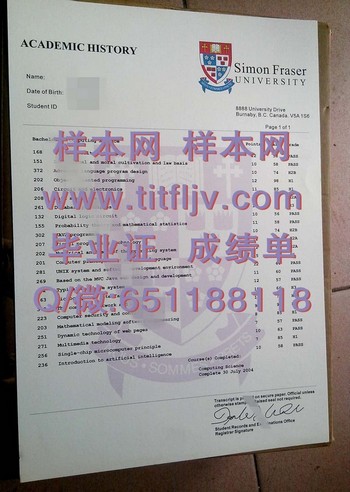 加拿大西蒙菲莎大学成绩单毕业证模版、文凭参考、学位证、成绩单图片.jpg