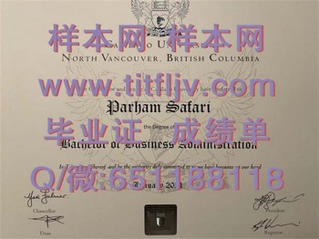卡毕兰诺学院毕业证模版、文凭参考、学位证、成绩单图片.jpg