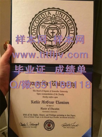 肯高迪亚大学毕业证模版、文凭参考、学位证、成绩单图片.jpg