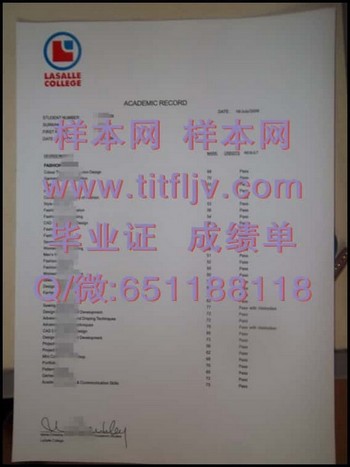 加拿大拉萨尔学院毕业证指南：开启人生新篇章