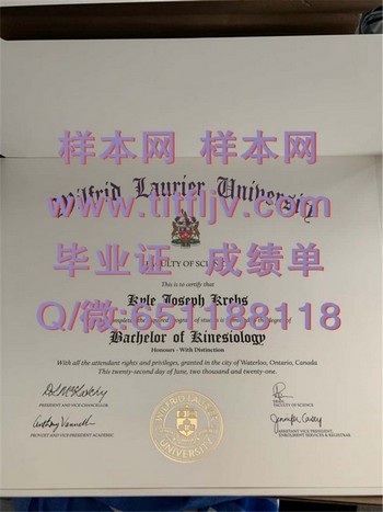 劳里埃大学毕业证模版、文凭参考、学位证、成绩单图片.jpg