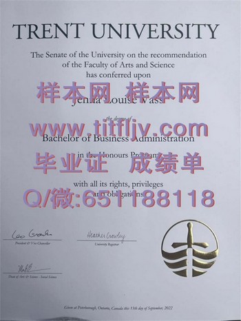 圣杰罗姆大学毕业证攻略：顺利获得高学历认证
