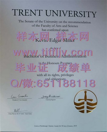 特伦特大学毕业证模版、文凭参考、学位证、成绩单图片.jpg