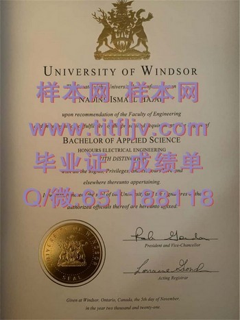 温莎大学毕业证模版、文凭参考、学位证、成绩单图片.jpg