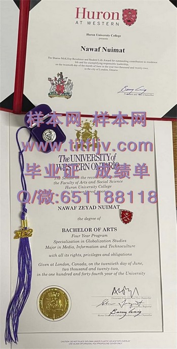 休伦学院毕业证模版、文凭参考、学位证、成绩单图片.jpg