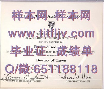 阿尔贝图斯马格纳斯学院(纽黑文)Albertus Magnus College (New Haven)毕业证模版、文凭参考、学位证、成绩单图片.jpg