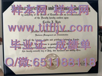 阿拉巴马农工大学(诺默尔)Alabama Agricultural and Mechanical University (Normal)毕业证模版、文凭参考、学位证、成绩单图片.jpg