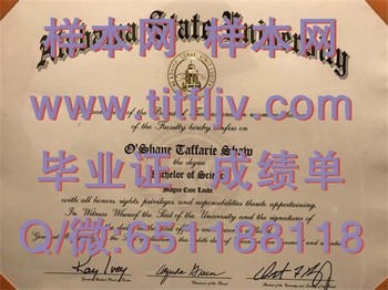 阿拉巴马州立大学毕业证模版、文凭参考、学位证、成绩单图片.jpg