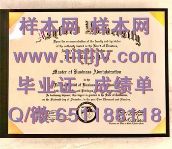 阿斯福德大学（克林顿）Ashford University (Clinton)毕业证模版、文凭参考、学位证、成绩单图片.jpg