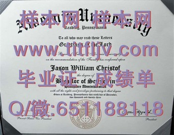 艾尔弗尼亚大学（雷丁）Alvernia University (Reading)毕业证模版、文凭参考、学位证、成绩单图片.jpg