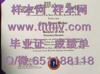 爱德华沃特斯学院(杰克逊维尔)Edward Waters College (Jacksonville)毕业证模版、文凭参考、学位证、成绩单图片.jpg