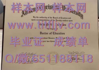 安德鲁斯大学(百利恩泉)Andrews University (Berrien Springs)毕业证模版、文凭参考、学位证、成绩单图片.jpg