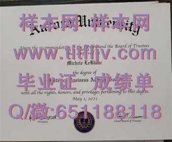 奥罗拉大学(奥罗拉)Aurora University (Aurora)毕业证模版、文凭参考、学位证、成绩单图片.jpg