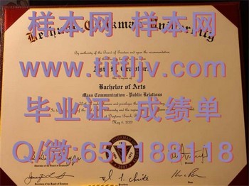 白求恩库克曼大学Bethune-Cookman University毕业证模版、文凭参考、学位证、成绩单图片.jpg