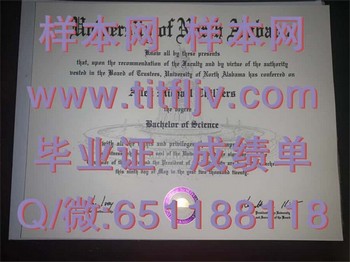 北阿拉巴马大学（佛罗伦萨）University of North Alabama (Florence)毕业证模版、文凭参考、学位证、成绩单图片.jpg
