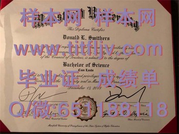 如何获取正规可靠的美国宾州曼斯菲尔德大学毕业证